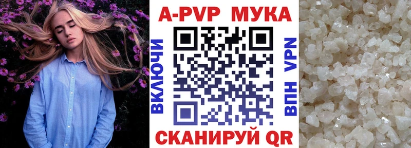 Где найти наркотики Невель COCAIN Меф мяу мяу Амфетамин Гашиш