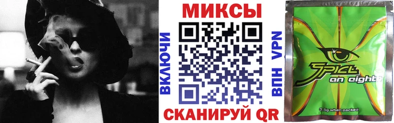 купить закладку  мега ССЫЛКА  БУТИРАТ Butirat  Невель 