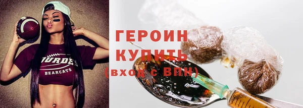 таблы Наволоки