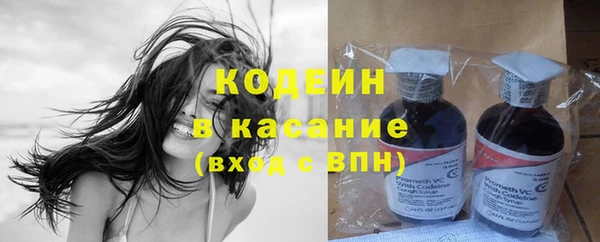 apvp Навашино