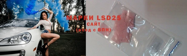 кокаин VHQ Гусиноозёрск