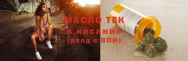 прущая мука Надым