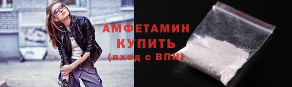 кокаин VHQ Гусиноозёрск