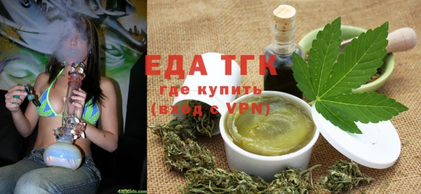 винт Магадан