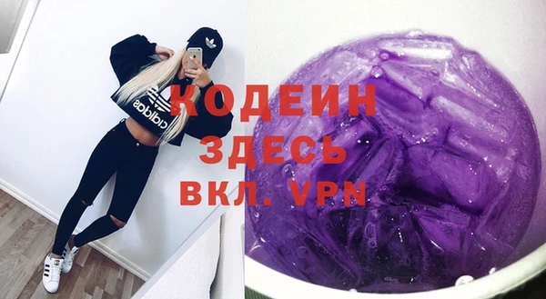 кокаин VHQ Гусиноозёрск