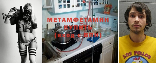 кокаин VHQ Гусиноозёрск