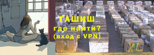 кокаин VHQ Гусиноозёрск