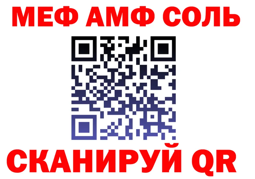 A-PVP СК КРИС зеркало площадка omg Невель