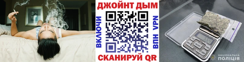 даркнет клад Невель Конопля сатива купить закладку